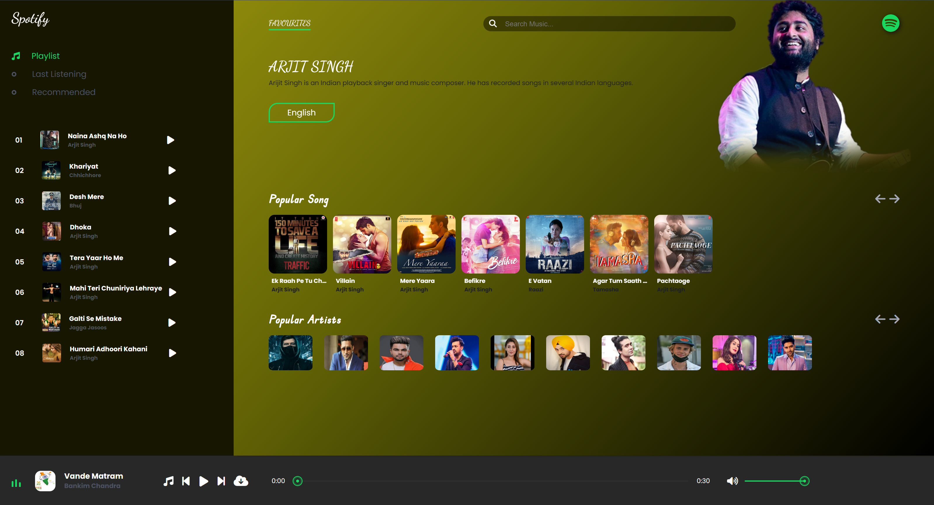 Music App